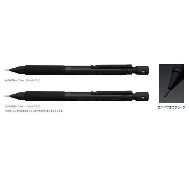 PLATINUM PRO-USE 171#1 Matte Black 0.5MM Drawing Pencil Mechanical Pencil MSDA-2500 - CHL-STORE 