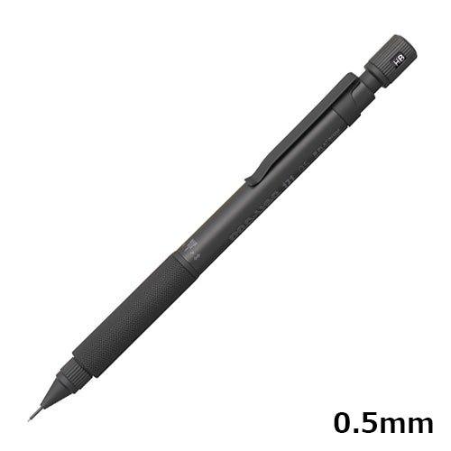 PLATINUM PRO-USE 171#1 Matte Black 0.5MM Drawing Pencil Mechanical Pencil MSDA-2500 - CHL-STORE 