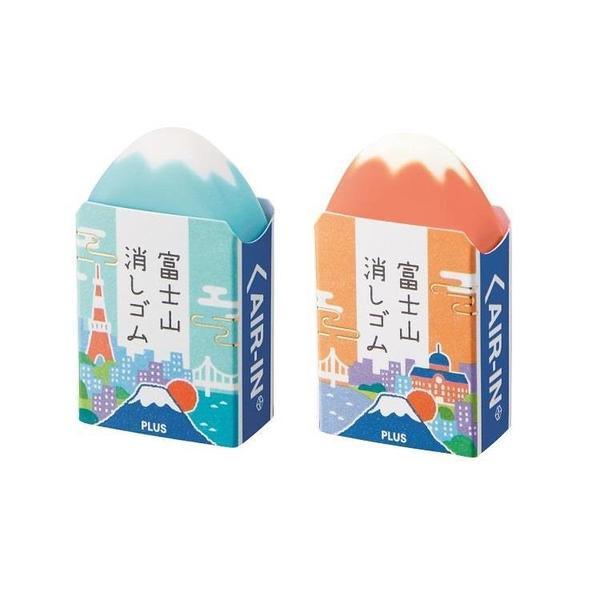 PLUS ER-100AIF-2P Mount Fuji eraser Tokyo limited edition 4th new color two-color eraser wiper two into the group - CHL-STORE 