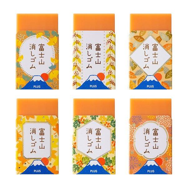 PLUS ER-100AIF Ultra Limited Edition 5th Autumn Series Mount Fuji Eraser Modeling Eraser Mount Fuji Random Pattern - CHL-STORE 
