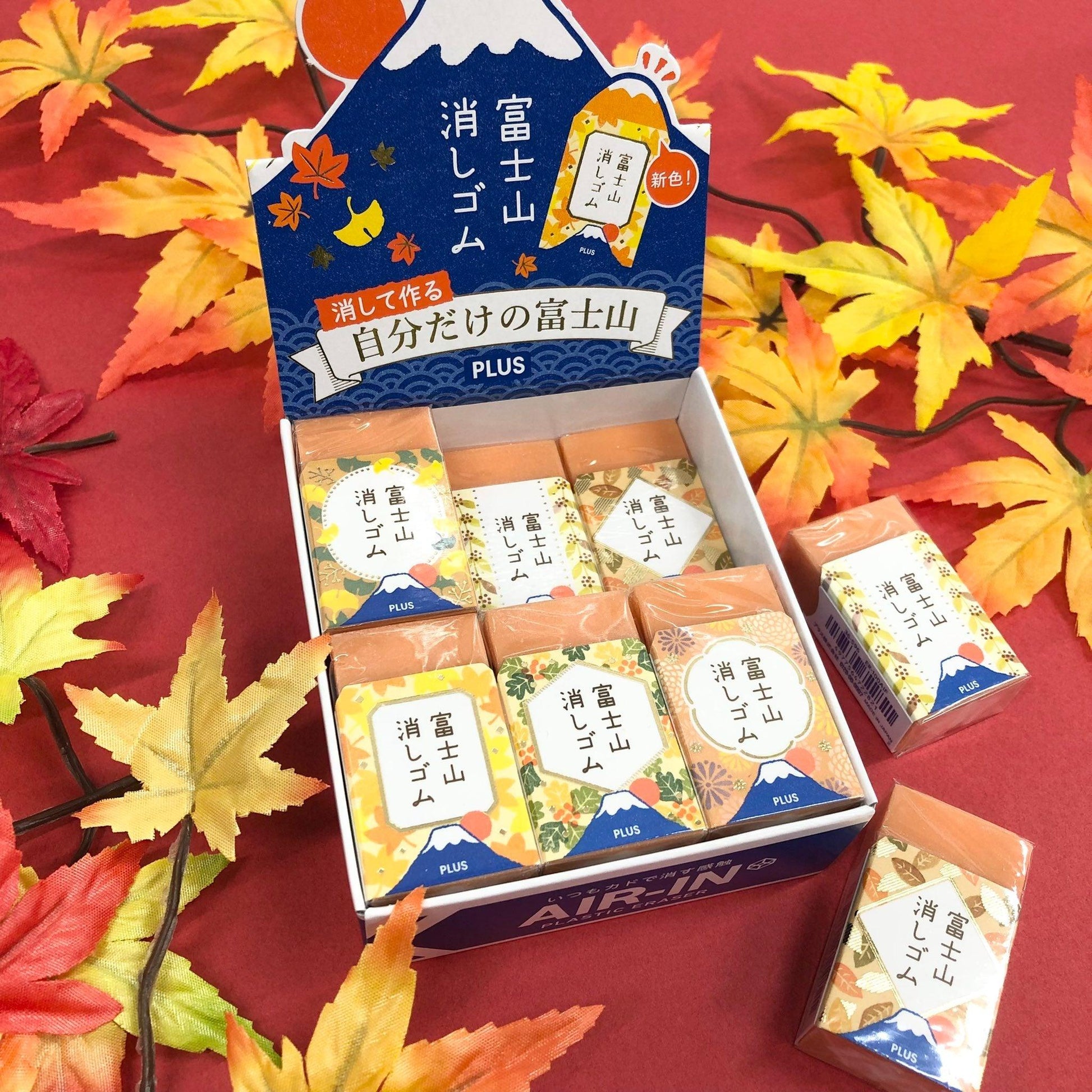 PLUS ER-100AIF Ultra Limited Edition 5th Autumn Series Mount Fuji Eraser Modeling Eraser Mount Fuji Random Pattern - CHL-STORE 