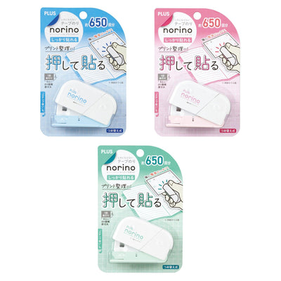 PLUS Norino Stapler Tape Adhesive Tape Stand Sticker Press Type Double-sided Adhesive TG-1821 - CHL-STORE 