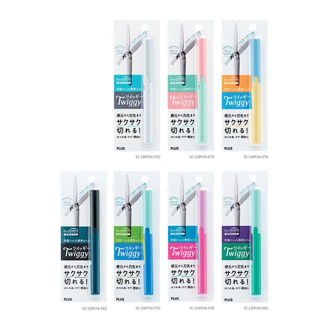 PLUS SC-130P Twiggy Portable Scissors Pen Scissors Stainless Steel Scissors Mini Scissors Candy Color 34-57 - CHL-STORE 