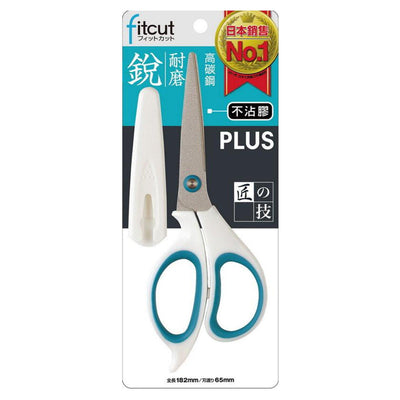 Plus SC-165AF SC-160S Stainless Steel Safety Scissors Non-stick (White with Storage Cover) 34-354 - CHL-STORE 
