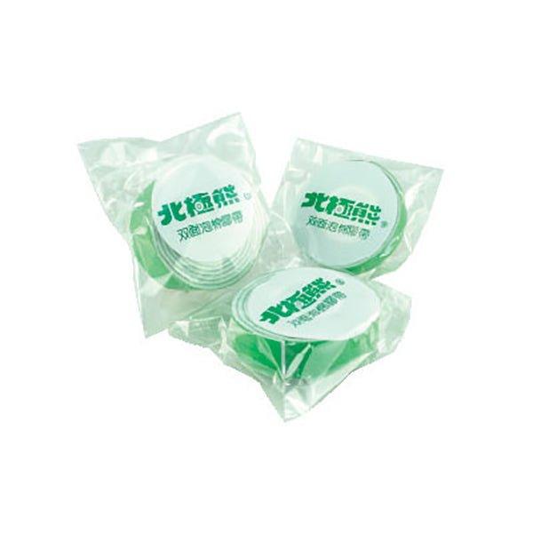 Polar Bear SPT1801G Foam Tape 18mm*1m - CHL-STORE 