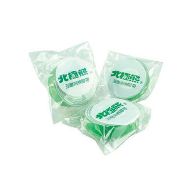 Polar Bear SPT1801G Foam Tape 18mm*1m - CHL-STORE 