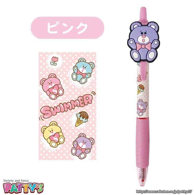 (Pre-Order) AI Planning Japan Swimmer 0.7mm Push Type Mascot Gelpen K-1925 - CHL-STORE 