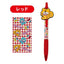 (Pre-Order) AI Planning Japan Swimmer 0.7mm Push Type Mascot Gelpen K-1925 - CHL-STORE 