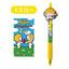 (Pre-Order) AI Planning Japan Swimmer 0.7mm Push Type Mascot Gelpen K-1925 - CHL-STORE 