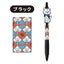 (Pre-Order) AI Planning Japan Swimmer 0.7mm Push Type Mascot Gelpen K-1925 - CHL-STORE 