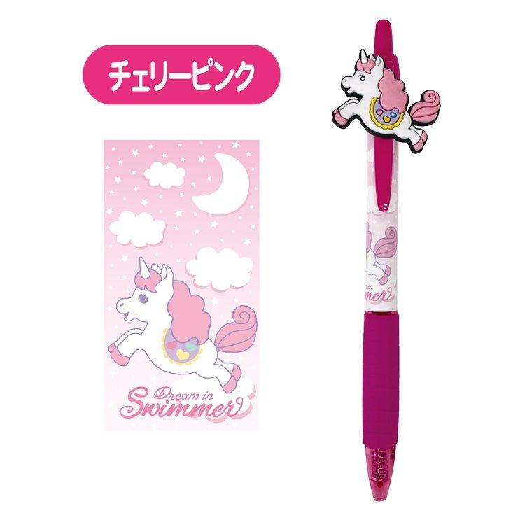 (Pre-Order) AI Planning Japan Swimmer 0.7mm Push Type Mascot Gelpen K-1925 - CHL-STORE 