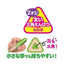 (Pre-Order) BIC Big kids Sankaku axis colored pencils BKEVOTRI12E - CHL-STORE 
