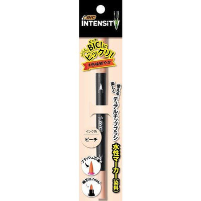 (Pre-Order) BIC Intensity Aqueous Dual Chip Marker 0.7mm Water-based pen ITS-DCM - CHL-STORE 