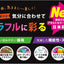 (Pre-Order) BIC Intensity Medium Felt-Tip pen 0.8mm Water-based pen ITS-FEPMDPK12 - CHL-STORE 