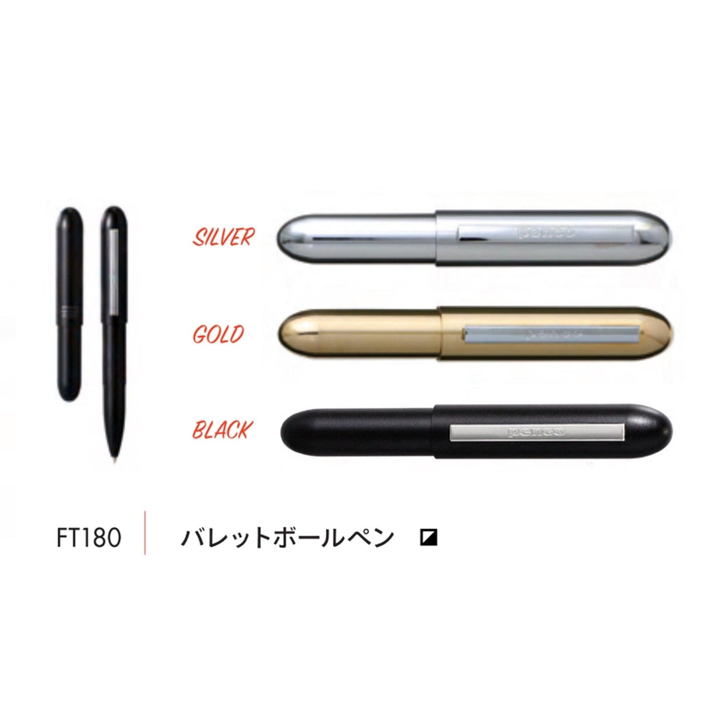 (Pre-Order) HIGHTIDE PENCO BULLET PEN oil-based black ink FT180 - CHL-STORE 