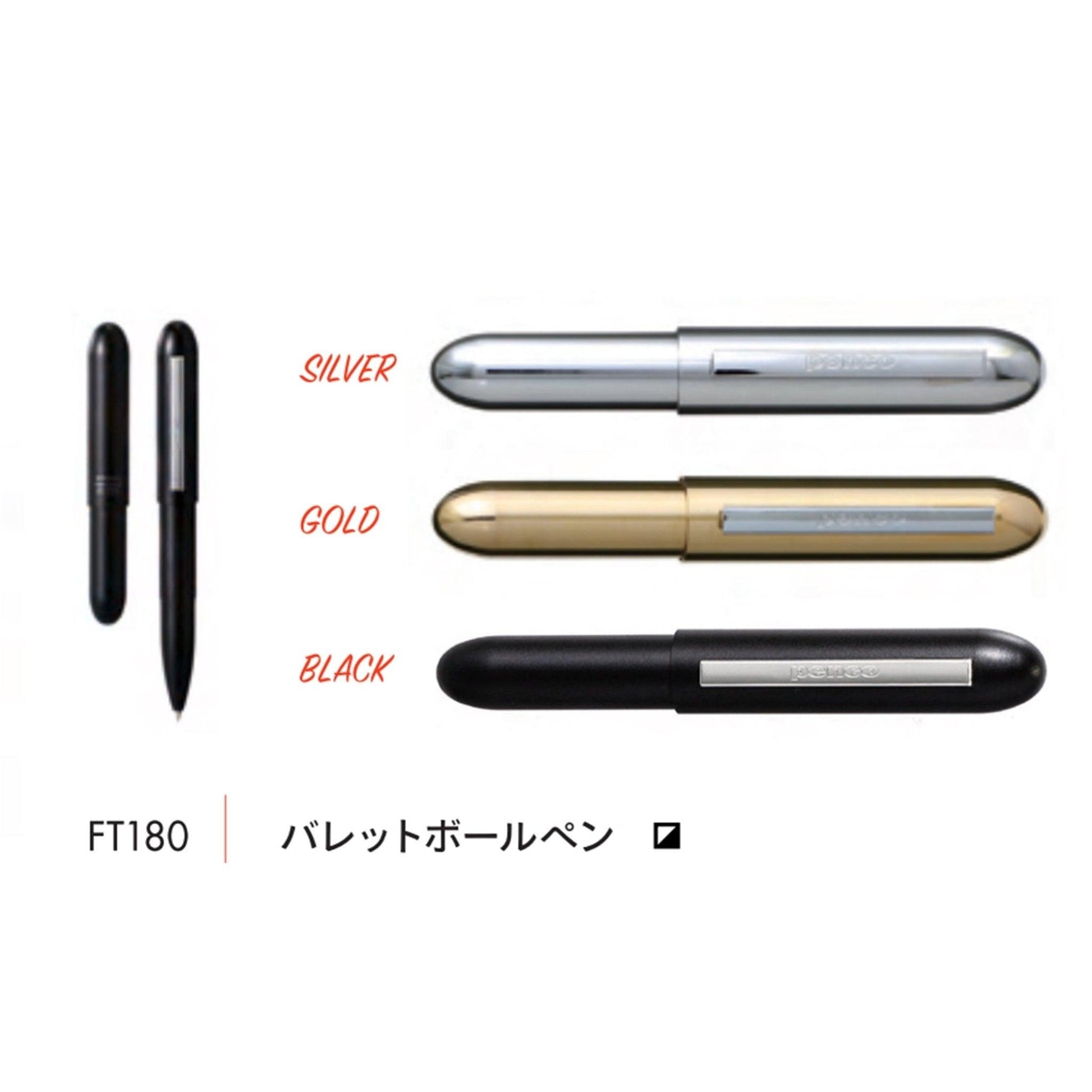 (Pre-Order) HIGHTIDE PENCO BULLET PEN oil-based black ink FT180 - CHL-STORE 