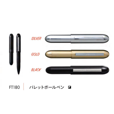 (Pre-Order) HIGHTIDE PENCO BULLET PEN oil-based black ink FT180 - CHL-STORE 