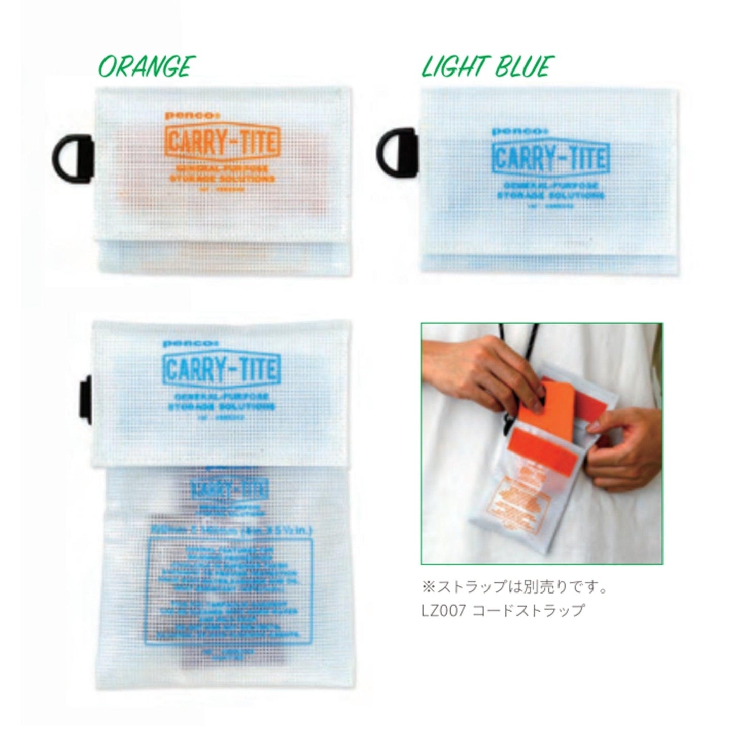(Pre-Order) HIGHTIDE PENCO CARRY TITE CASE CLEAR S STORAGE BAG GP083 - CHL-STORE 