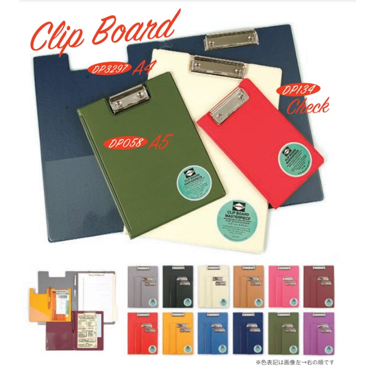 (Pre-Order) HIGHTIDE PENCO CLIPBOARD A4 A5 Check DP134 DP058 DP3297 - CHL-STORE 