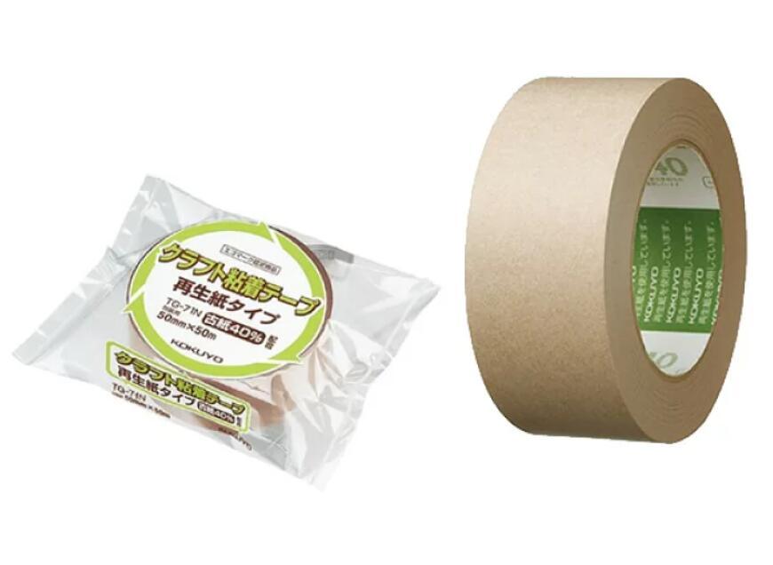 (Pre-Order) KOKUYO Adhesive Tape Craft Recycled Paper TG-71 - CHL-STORE 