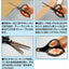 (Pre-Order) KOKUYO Aerofit Superior Scissors Long Thick Blade HASA 240DM P240D PH240D - CHL-STORE 