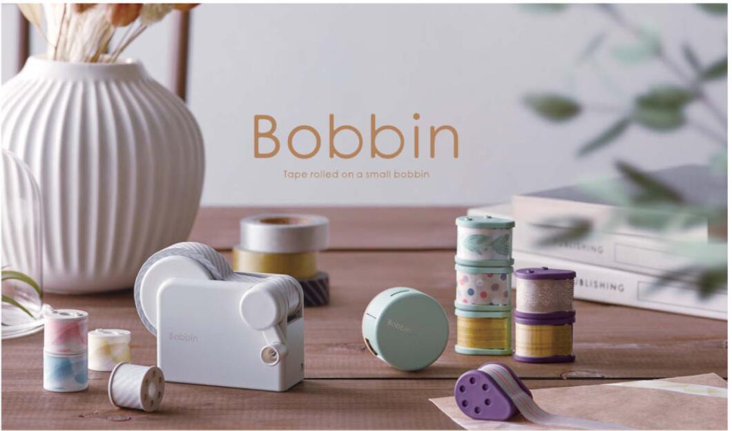 (Pre-Order) KOKUYO Bobbin series bottom line Tape masking tape T-B1115 - CHL-STORE 