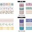 (Pre-Order) KOKUYO Bobbin series bottom line Tape masking tape T-B1115 - CHL-STORE 