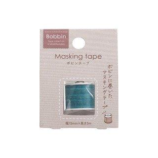 (Pre-Order) KOKUYO Bobbin series bottom line Tape masking tape T-B1115 - CHL-STORE 