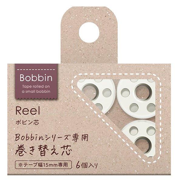 (Pre-Order) KOKUYO Bobbin series Masking Tape Komakiki Bobbin wick T-BR101W T-B1015W - CHL-STORE 
