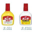 (Pre-Order) KOKUYO Bond Wood glue, Wood glue quick-drying TA-551 TA-F551 - CHL-STORE 