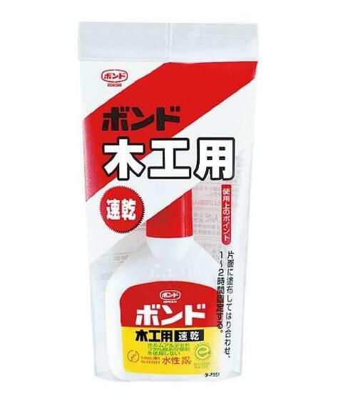 (Pre-Order) KOKUYO Bond Wood glue, Wood glue quick-drying TA-551 TA-F551 - CHL-STORE 