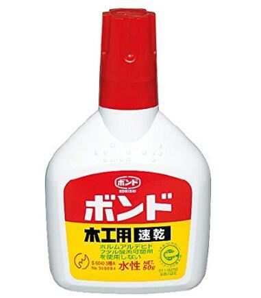 (Pre-Order) KOKUYO Bond Wood glue, Wood glue quick-drying TA-551 TA-F551 - CHL-STORE 