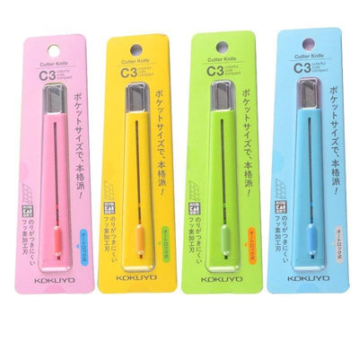 (Pre-Order) KOKUYO C3 Cutter knife standard type fluorine processed blade HA-S110 - CHL-STORE 