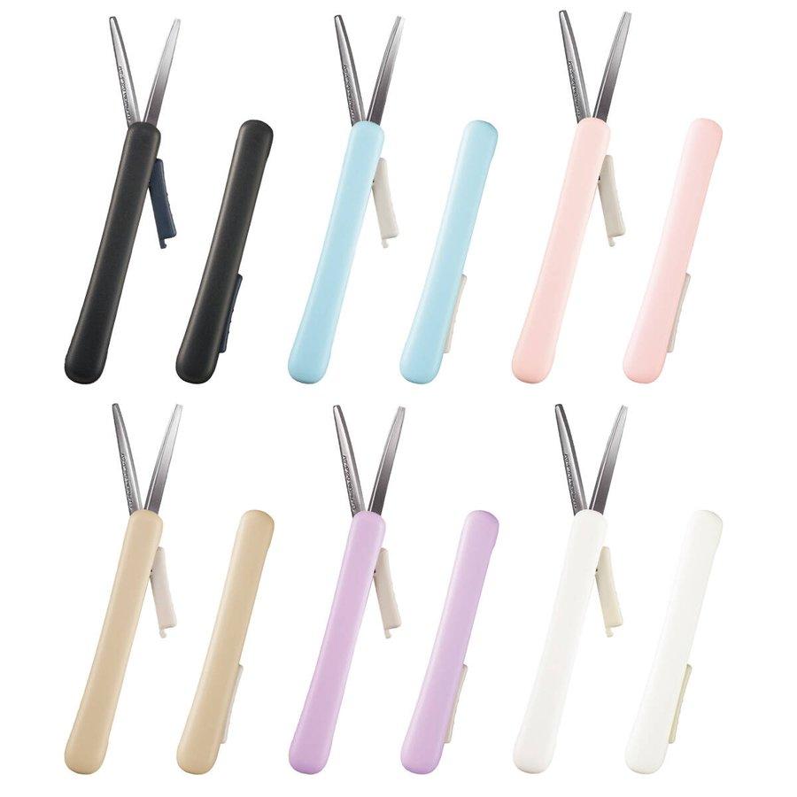 (Pre-Order) KOKUYO CRISPY POCHEMobile scissors Glueless blade HASA-P320 - CHL-STORE 