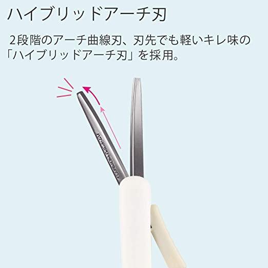 (Pre-Order) KOKUYO CRISPY POCHEMobile scissors Glueless blade HASA-P320 - CHL-STORE 