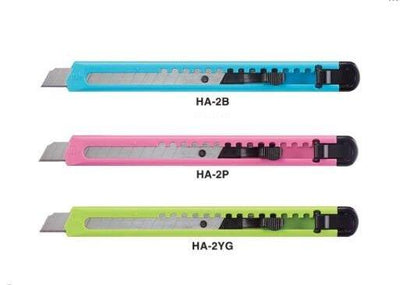 (Pre-Order) KOKUYO Cutter Knife Standard Type HA-2 - CHL-STORE 