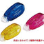 (Pre-Order) KOKUYO DOTLINER COMPACT Tape glue GLUE TA-DM4500 TA-D4500 4550 4520 4510 - CHL-STORE 