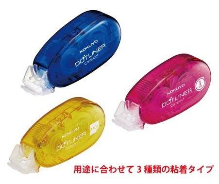 (Pre-Order) KOKUYO DOTLINER COMPACT Tape glue GLUE TA-DM4500 TA-D4500 4550 4520 4510 - CHL-STORE 
