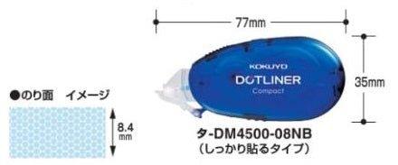 (Pre-Order) KOKUYO DOTLINER COMPACT Tape glue GLUE TA-DM4500 TA-D4500 4550 4520 4510 - CHL-STORE 