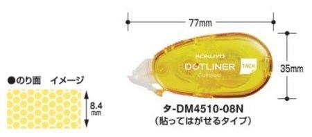 (Pre-Order) KOKUYO DOTLINER COMPACT Tape glue GLUE TA-DM4500 TA-D4500 4550 4520 4510 - CHL-STORE 