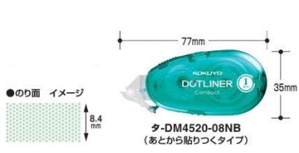 (Pre-Order) KOKUYO DOTLINER COMPACT Tape glue GLUE TA-DM4500 TA-D4500 4550 4520 4510 - CHL-STORE 