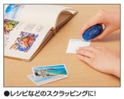 (Pre-Order) KOKUYO DOTLINER COMPACT Tape glue GLUE TA-DM4500 TA-D4500 4550 4520 4510 - CHL-STORE 