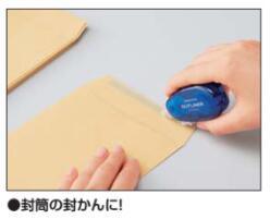(Pre-Order) KOKUYO DOTLINER COMPACT Tape glue GLUE TA-DM4500 TA-D4500 4550 4520 4510 - CHL-STORE 
