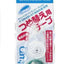 (Pre-Order) KOKUYO DOTLINER FTIS Tape glue GLUE TA-DM490-07 TA-D490-07 - CHL-STORE 