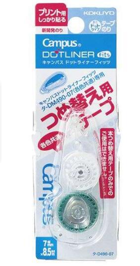 (Pre-Order) KOKUYO DOTLINER FTIS Tape glue GLUE TA-DM490-07 TA-D490-07 - CHL-STORE 