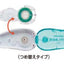 (Pre-Order) KOKUYO DOTLINER FTIS Tape glue GLUE TA-DM490-07 TA-D490-07 - CHL-STORE 