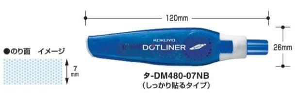 (Pre-Order) KOKUYO DOTLINER KNOCK Tape glue GLUE TA-DM480-07 TA-D480-07N - CHL-STORE 