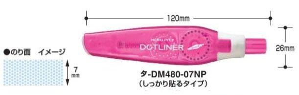 (Pre-Order) KOKUYO DOTLINER KNOCK Tape glue GLUE TA-DM480-07 TA-D480-07N - CHL-STORE 