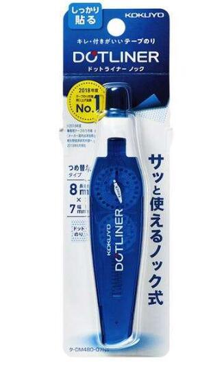 (Pre-Order) KOKUYO DOTLINER KNOCK Tape glue GLUE TA-DM480-07 TA-D480-07N - CHL-STORE 