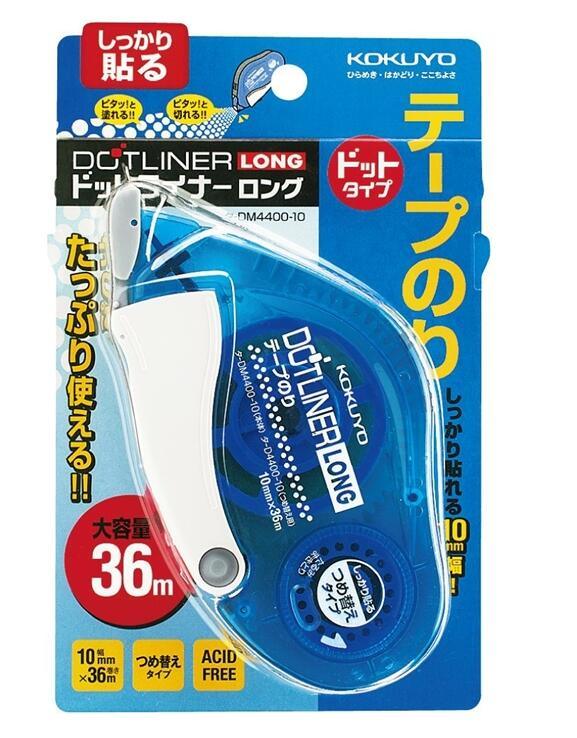 (Pre-Order) KOKUYO DOTLINER LONG Tape glue GLUE TA-DM4400 TA-D4400 - CHL-STORE 